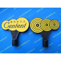 CENTENT Drum Key