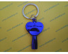 HIROSHI CHU OKUBO Signature Drum Key