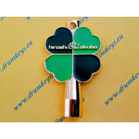 HIROSHI CHU OKUBO Signature Drum Key