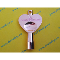 HIROSHI CHU OKUBO Signature Drum Key