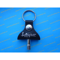 LAUPER Drum Key Keychain