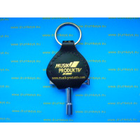 MUSIK PRODUKTIV LEATHER KEYCHAIN Drum Key