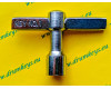 NIKKAN Drum Key NIKKAN Drum Key