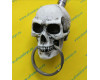 SKULL Drum Key